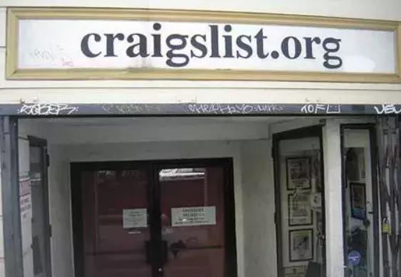 30名员工,年入50亿!这家美国最穷酸的公司,凭什么完虐58同城?