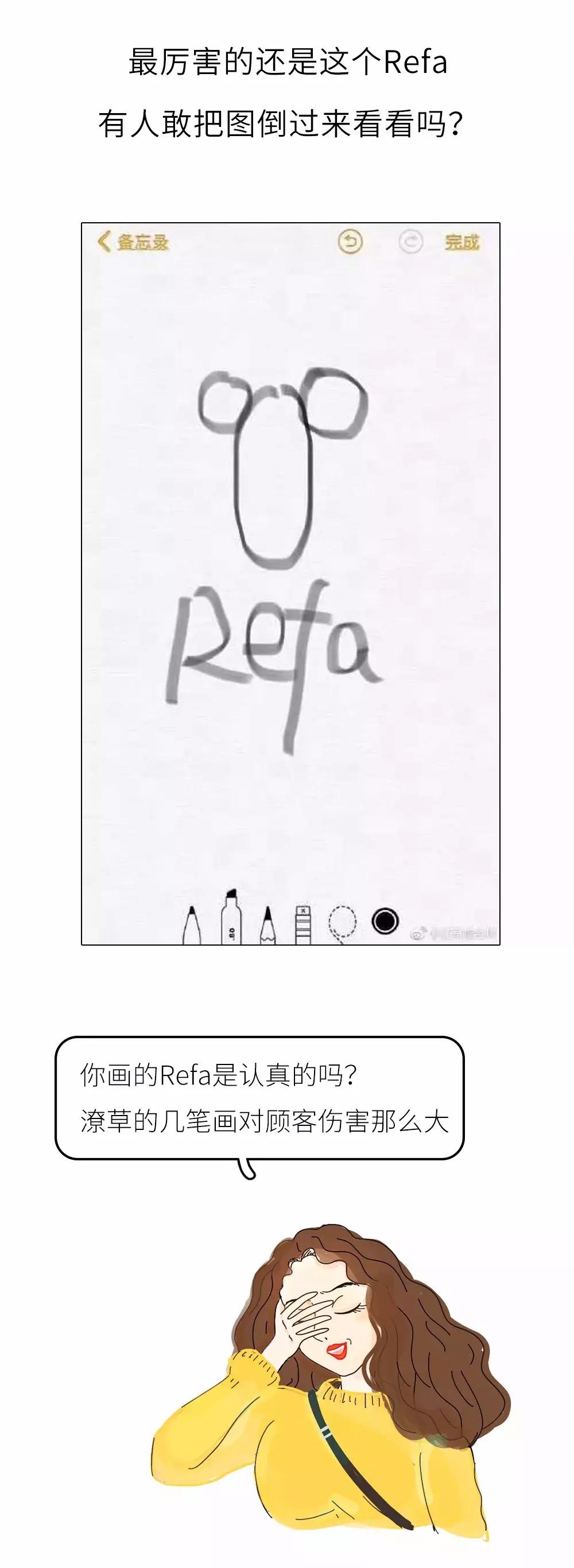 朋友圈里的海淘代购,朋友圈的代购