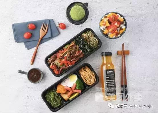 外卖盒饭新模式,精致外卖便当