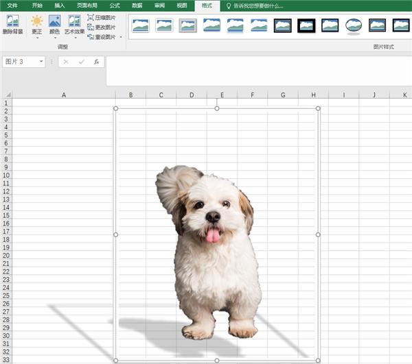 如何用excel更换图片背景,excelp图更改图片背景