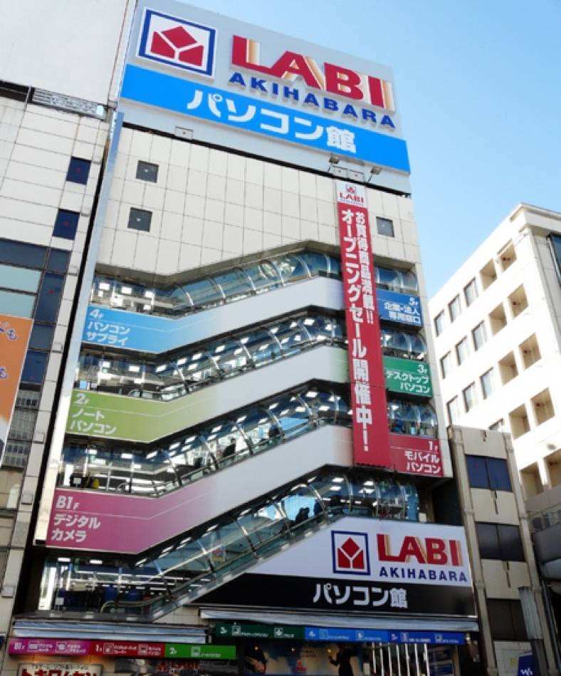 秋叶原天国攻略,日本秋叶原购物必买清单