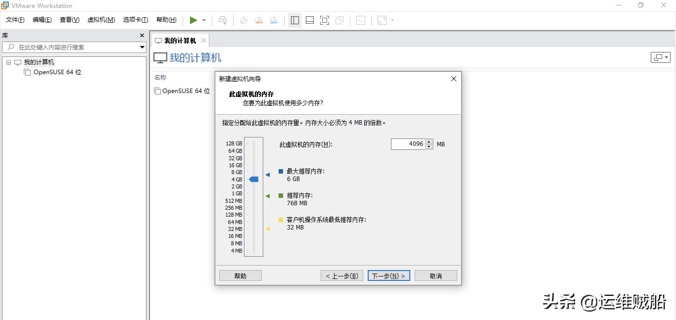 用电脑自身安装系统,自己能下载安装欧拉系统吗