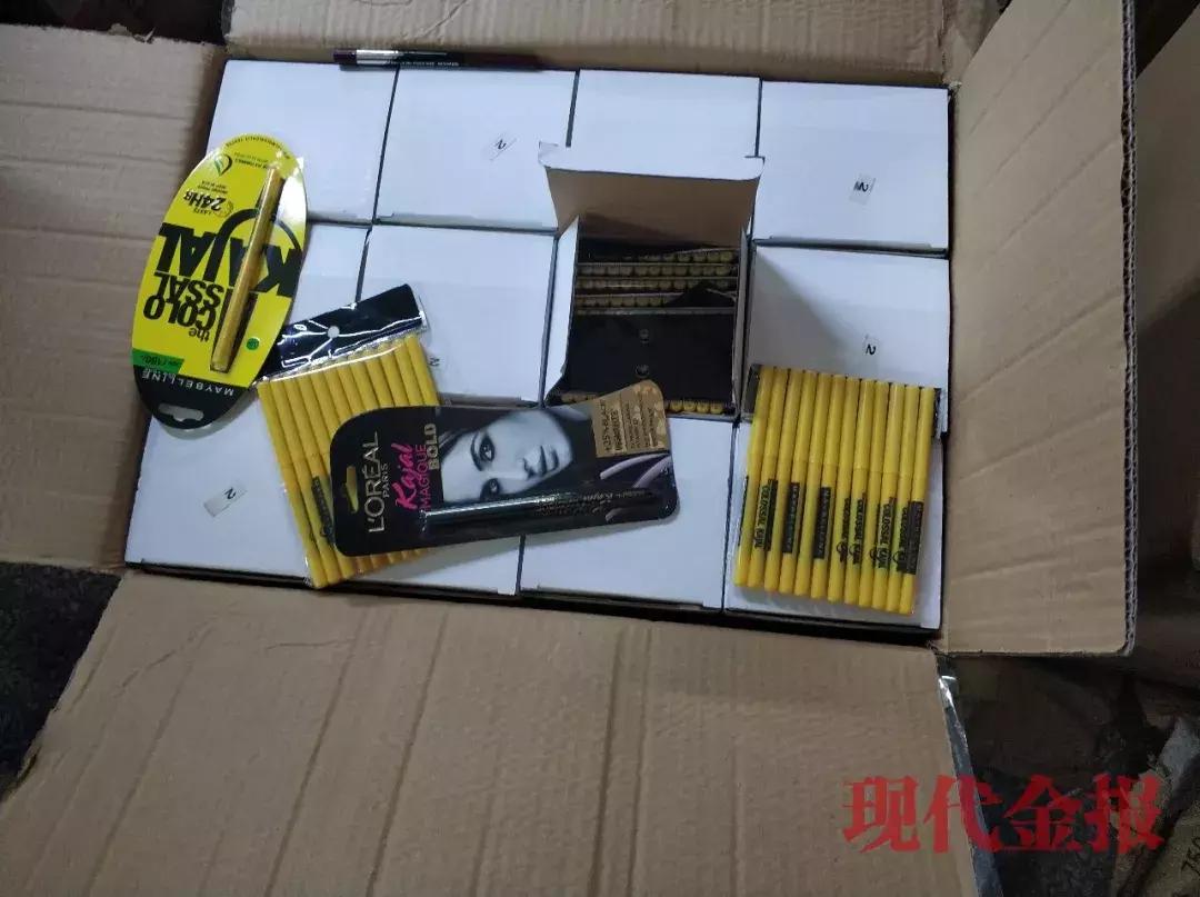 眼线笔成本不到一元,仿冒大牌的眼线笔