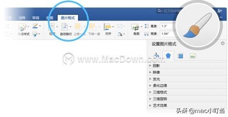 mac版word繁简字体怎么设置,mac版word怎么换行
