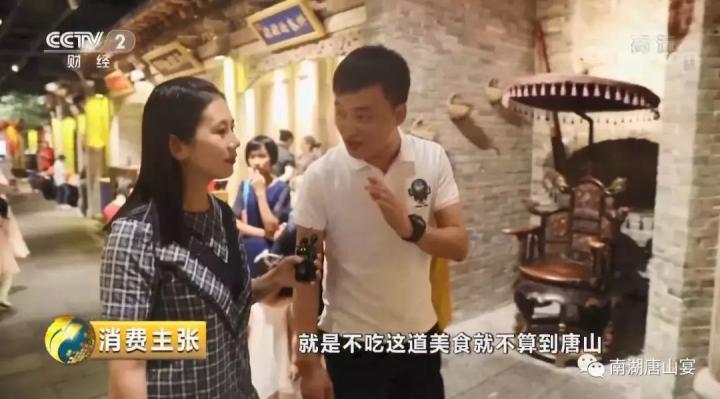 相聚唐山南湖美丽的风景,赞唐山南湖灯光秀