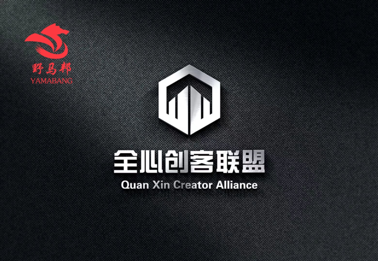 有机哥：拆解培育客户建立信任机制的秘诀（二）