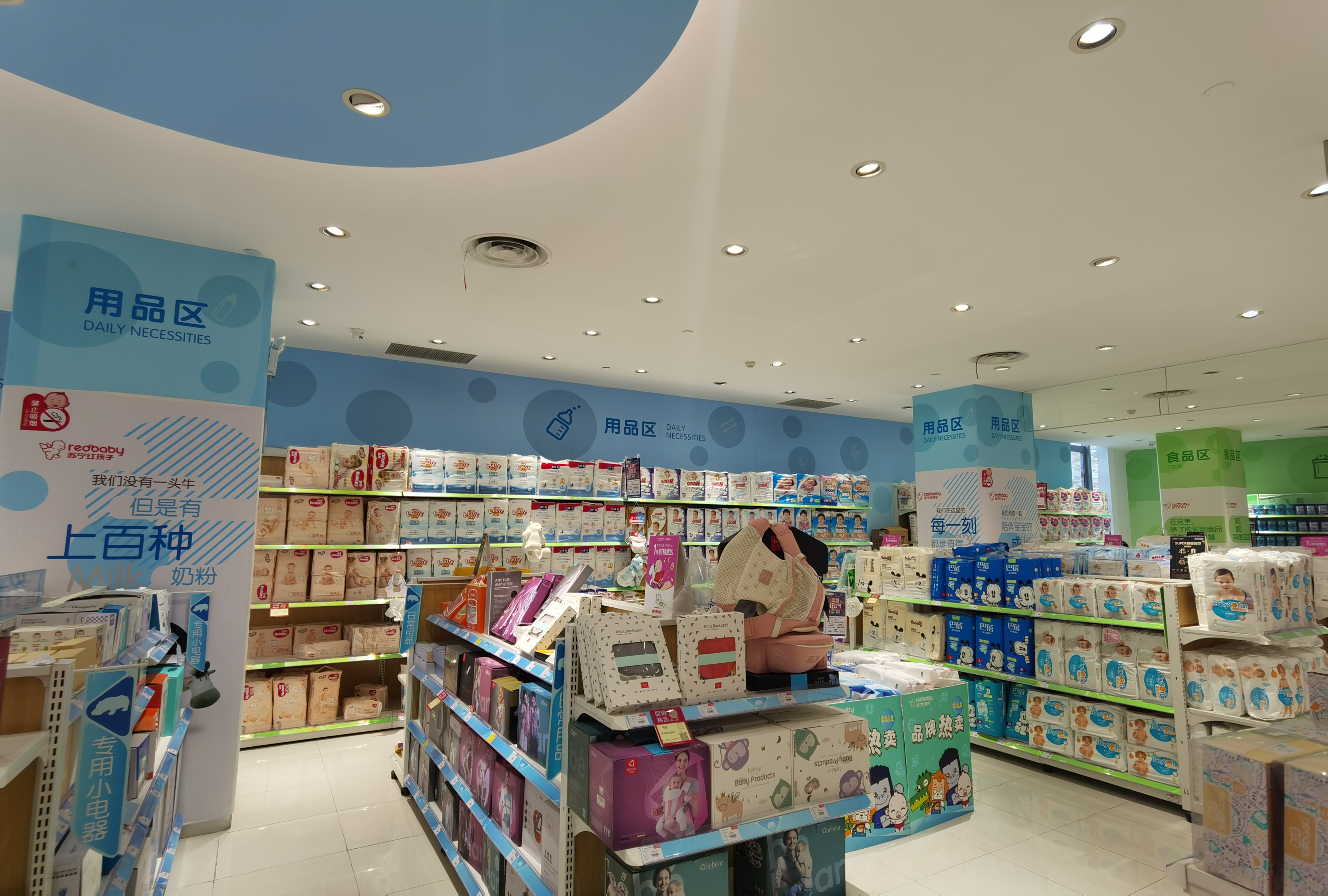 9款网红纸尿裤真实测评,花王纸尿裤苏宁