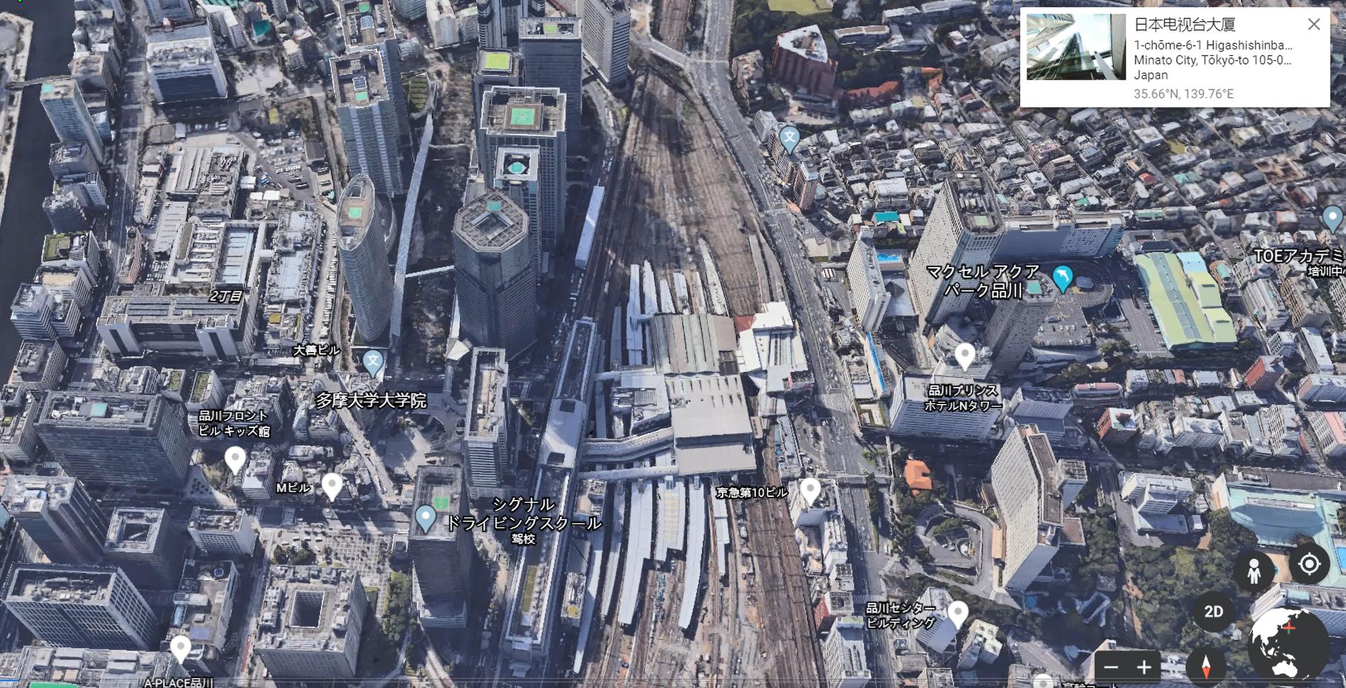 免费超清实时卫星地图可以看到人,实时卫星地图超清软件免费