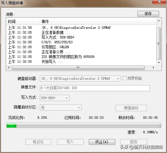 u启动u盘装系统教程win10视频,大白菜u盘启动pe装系统图文教程