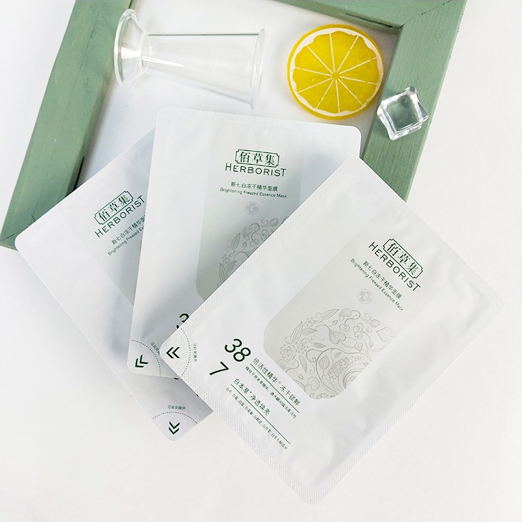 新七白冻干精华面膜怎么用,新七白透亮面膜评测