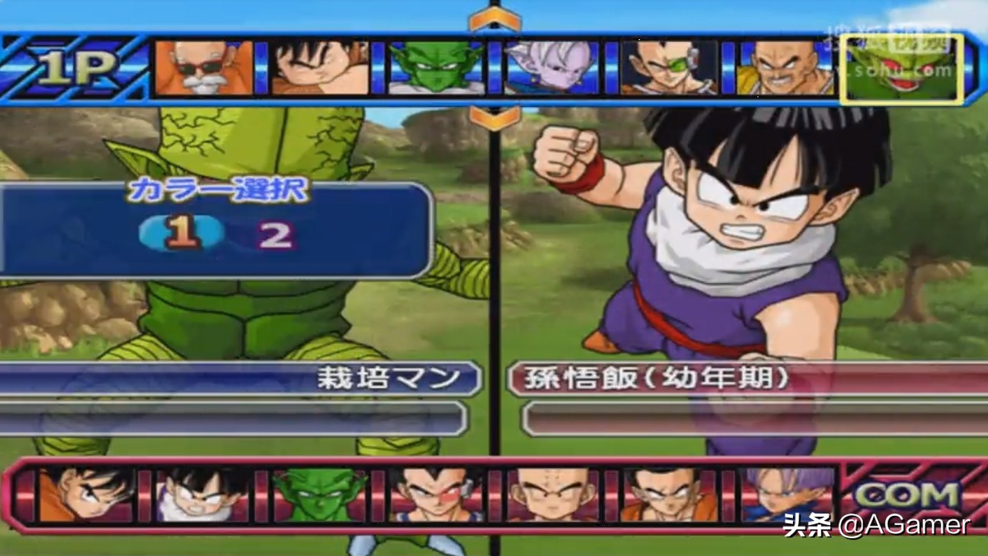 龙珠游戏大集合,史上最全龙珠游戏大集结