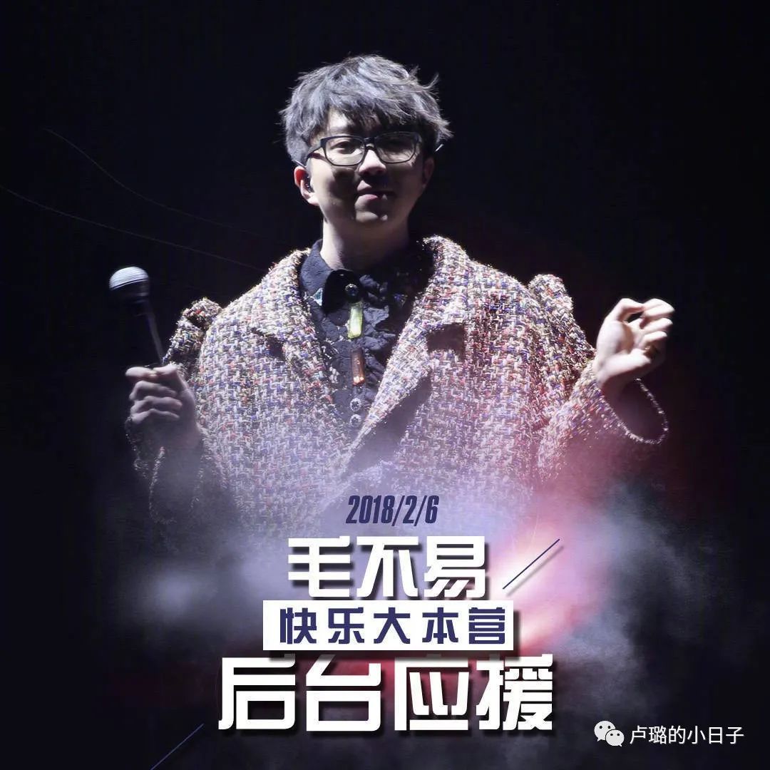 明星们送的礼物,细数明星收到的神奇礼物