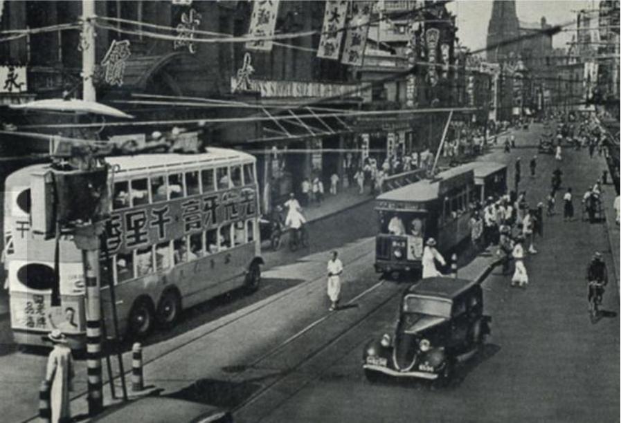 造假钞大案,全国特大假钞案