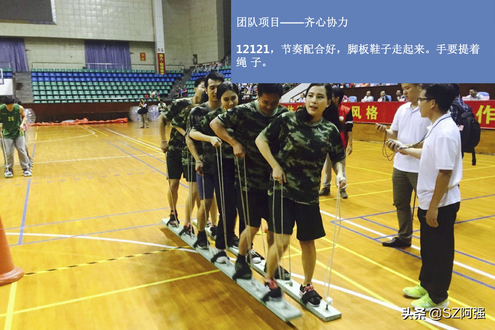 一年级趣味运动会项目大全,幼儿园趣味运动会项目大全