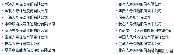 一文读懂保险期货,一文带你读懂期货保险服务模式