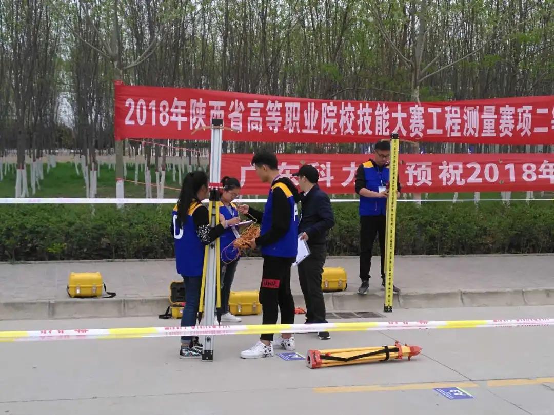 @21级新生|请查收你的工程与技术学院院系指南