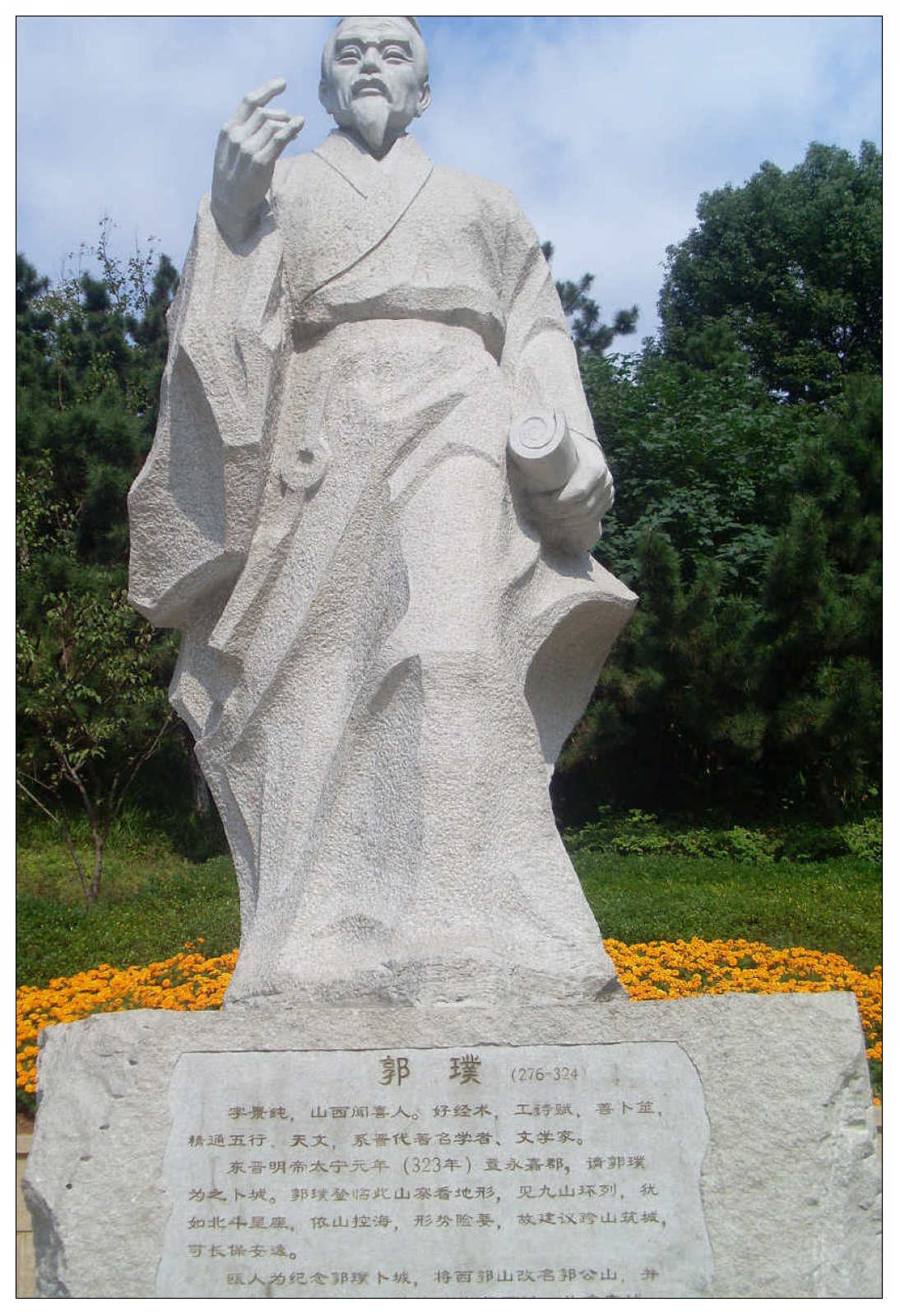 梦到五色代表什么,梦到五彩祥云是什么预兆