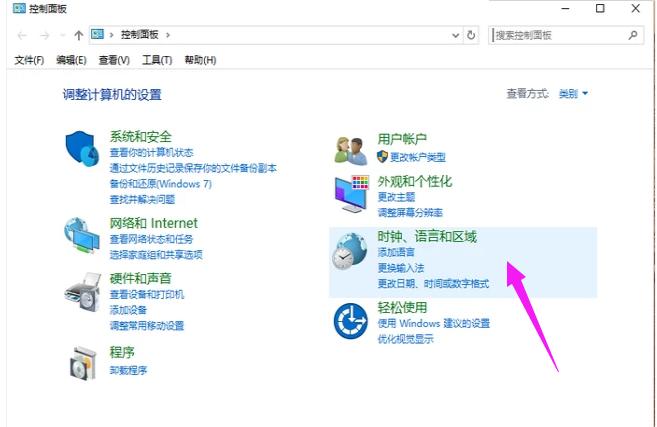 电脑打不了字如何解决,电脑打不了字了怎么办怎么处理