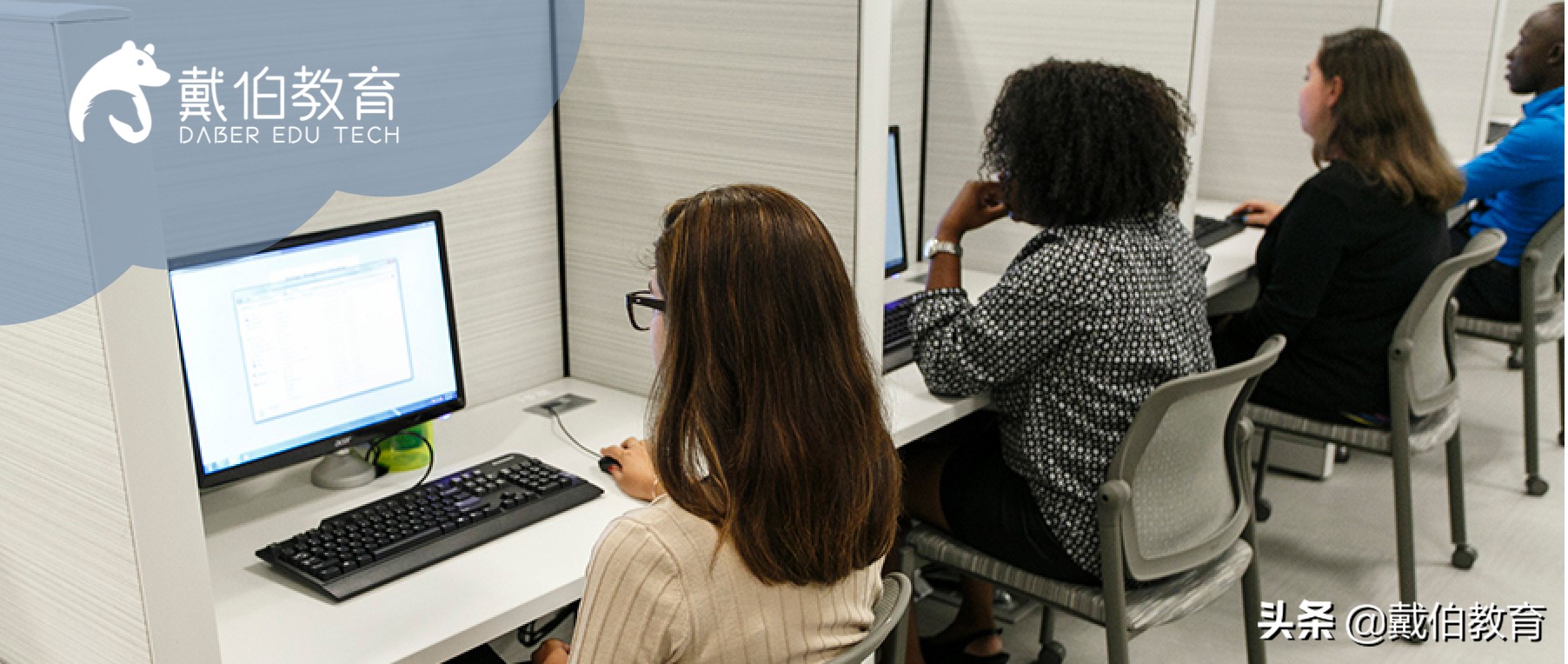 gre分数300分,gre330分是什么水平