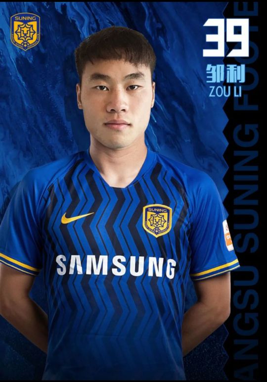 中超夺冠给苏宁易购带来什么,中超总决赛苏宁队教练