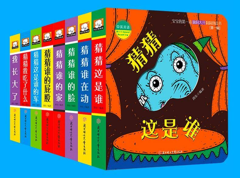 双12必买玩具,双十二必买低价好物