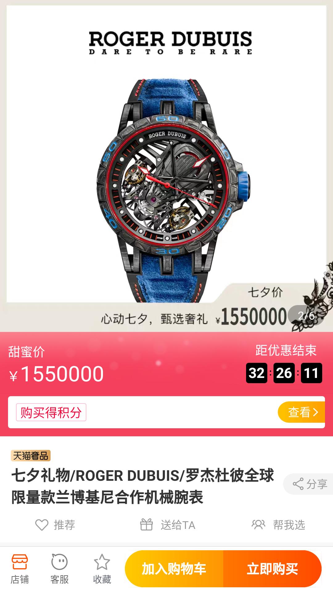 casio手表怎么样,kassa手表价格