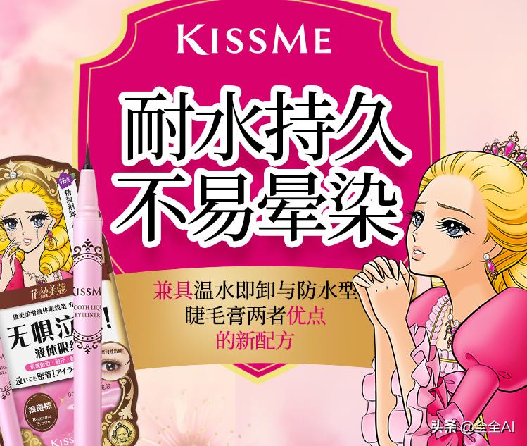 你用过最好用的拉线笔,你用过最便宜最好用的眉笔是什么