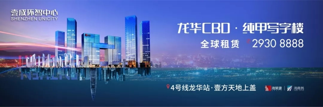 鏅鸿兘鏁扮爜娣卞湷,鏅鸿兘鏁扮爜浜у搧宸ュ巶