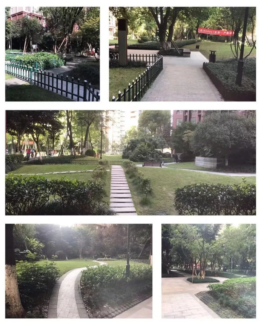 天府新区好的学区房有哪些,天府新区小学排名及周边楼盘