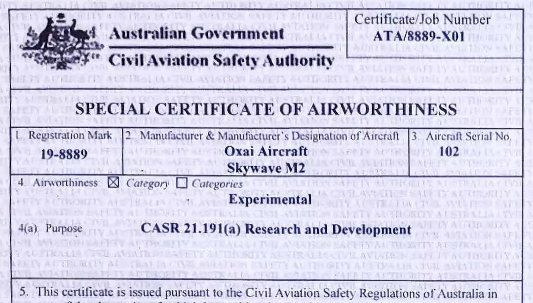 上海制造！奥科赛风翎号走出国门，一曲高歌壮志凌云