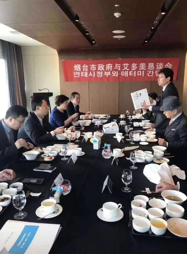 2019年艾多美在中国能开网吗 (艾多美开网了吗)