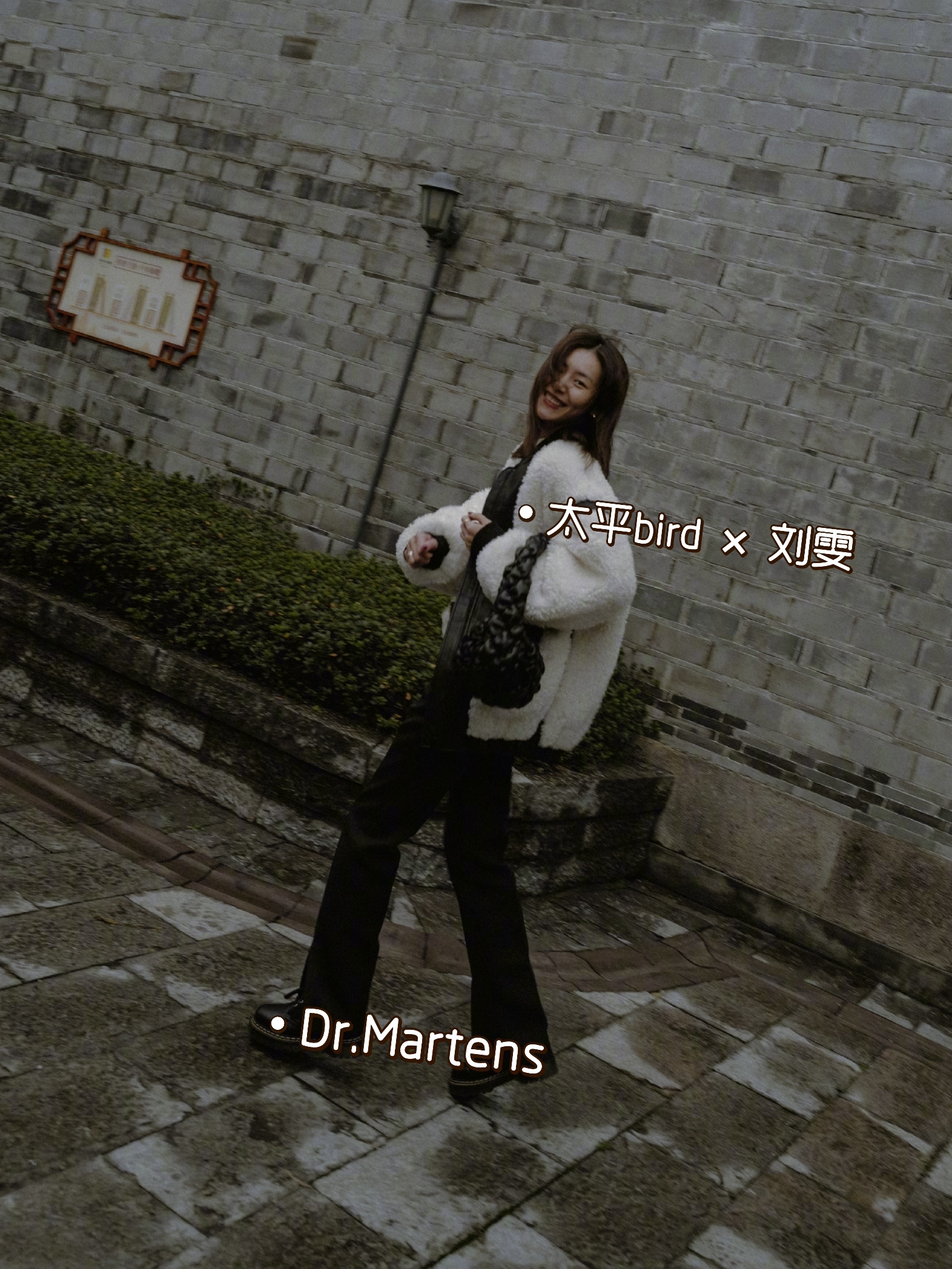 跟着明星学穿搭冬40岁,刘雯冬日雪景穿搭