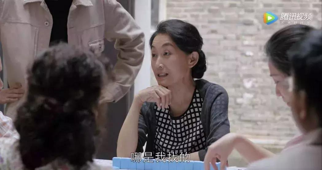 提前预定年度神剧?!如果大团圆,我会永远唾弃这部剧