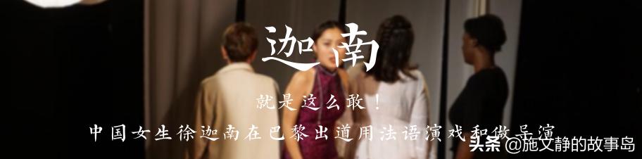 人生只活一次,人只活一次活成自己想要的样子