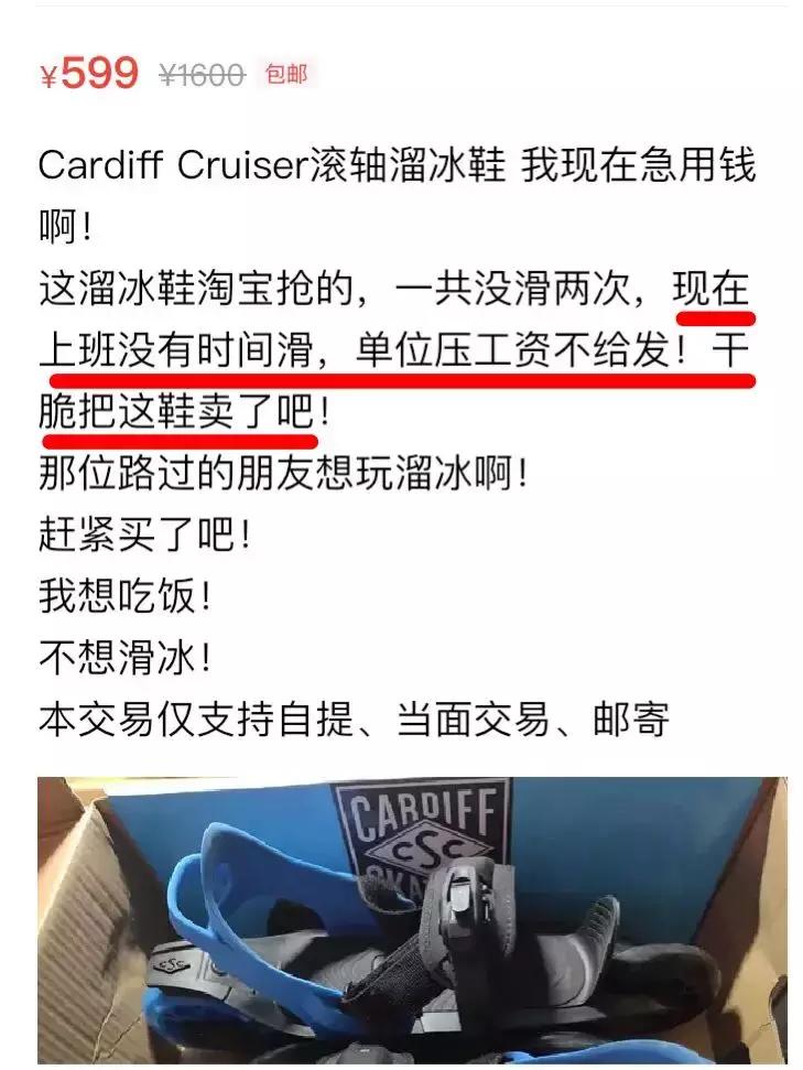 闂查奔浜屾墜杞鎺掑悕,闂查奔浜屾墜鍔ｅ娍