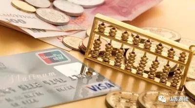 罚息和逾期利息的计算公式,逾期利息计算复利的规定