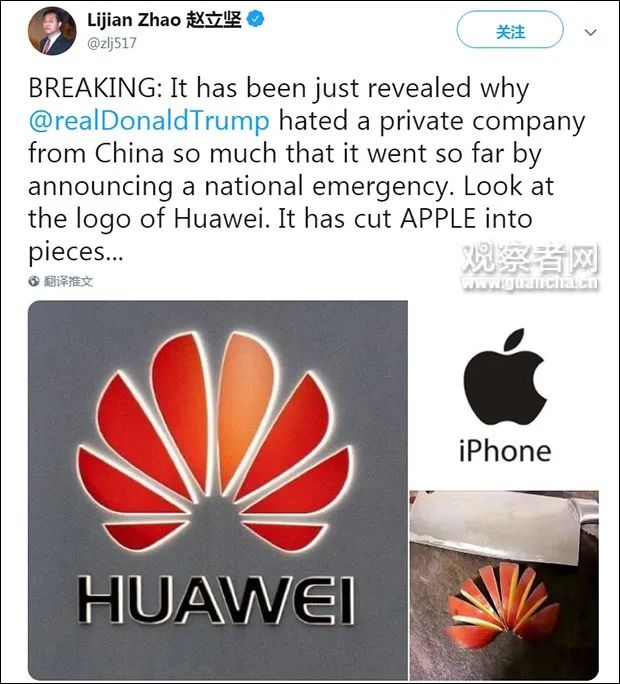 外交部新任发言人亮相视频,新任外交部发言人新名单