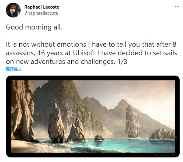 「电愉壹周#29」七月版号出炉87款游戏过审腾讯收购SumoGroup