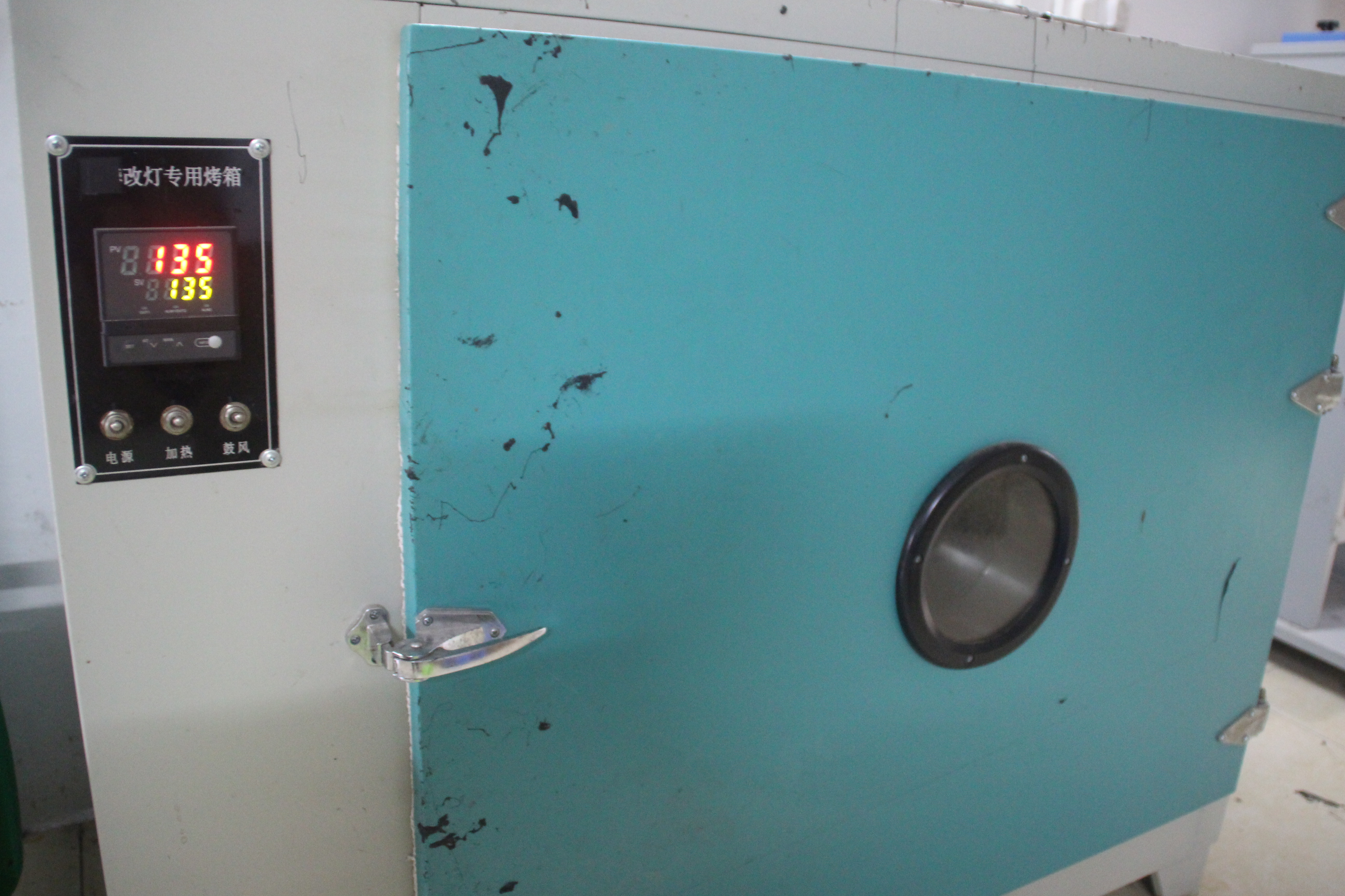 改凯迪拉克atsl,改atsl大灯要备案么