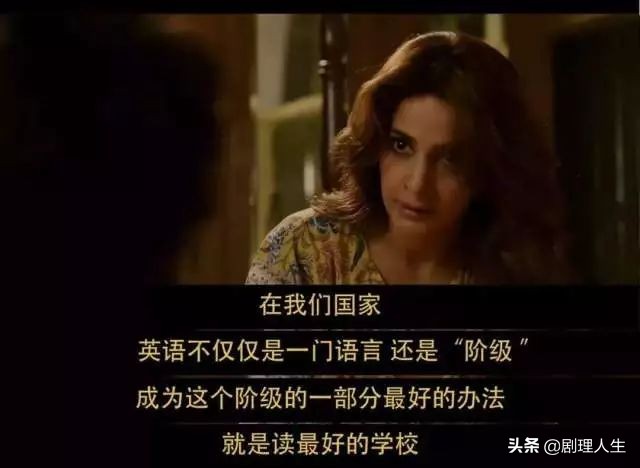 别让孩子输在起跑线上你怎么理解,不要让孩子输在起跑线心理学