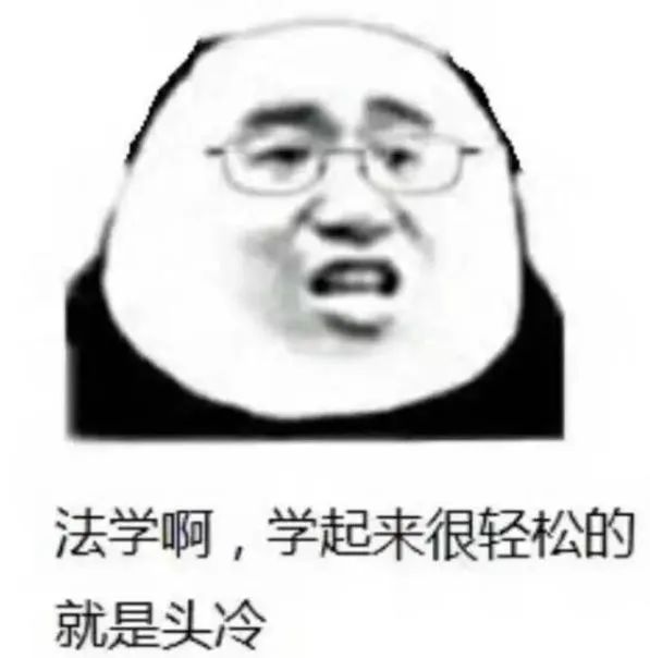 难哭了考研界公认十大难考专业,考研最好考的十大专业2023