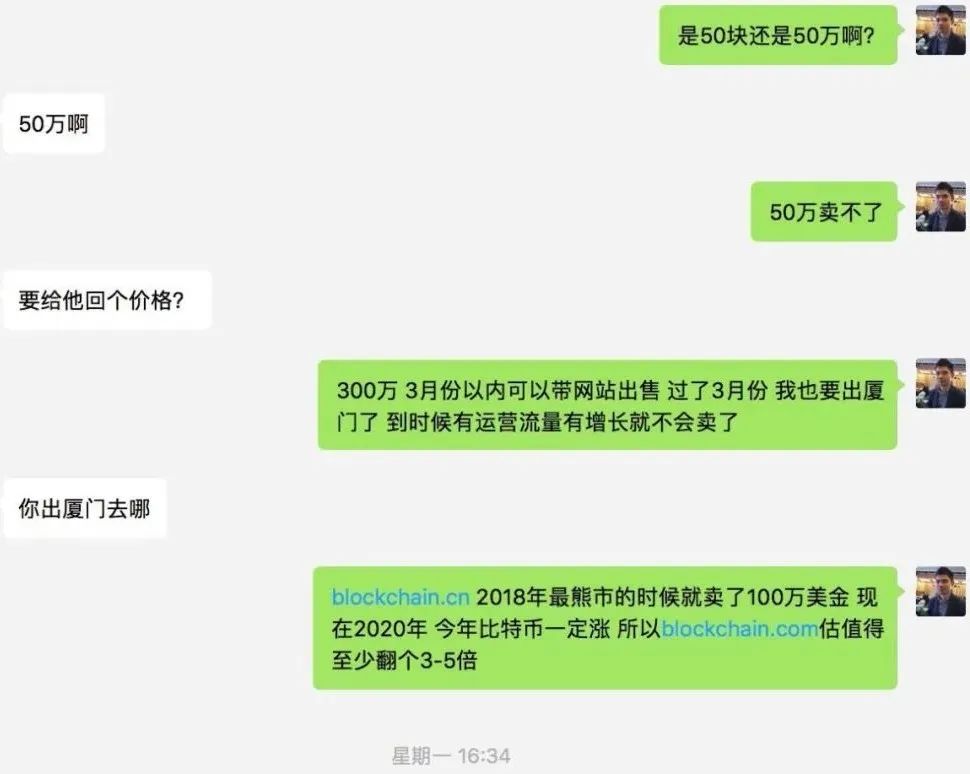 自己注册的域名可以买卖嘛,刚注册的域名可以出售吗