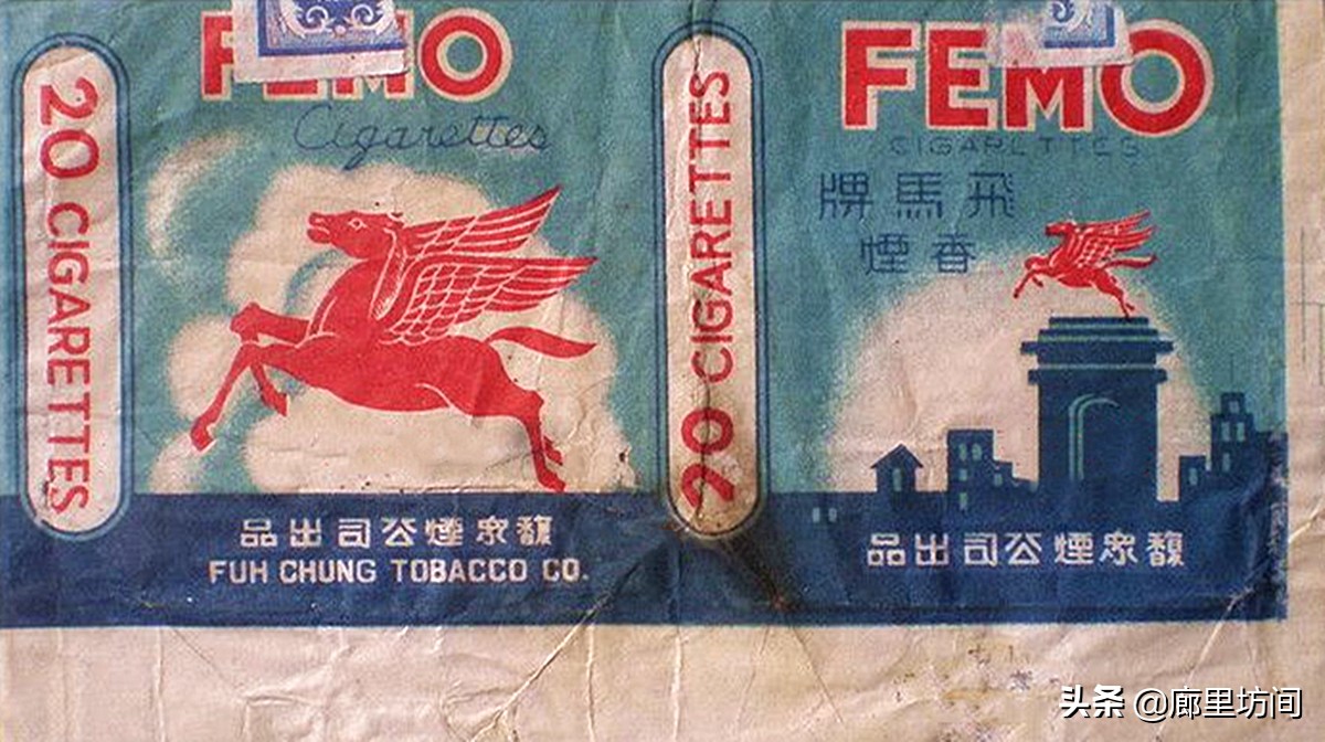 全国所有老烟烟标,老烟标40种消失的试制品烟