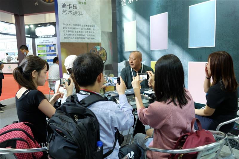 市场上影响力的十大艺术涂料品牌,21年艺术涂料嘉年华