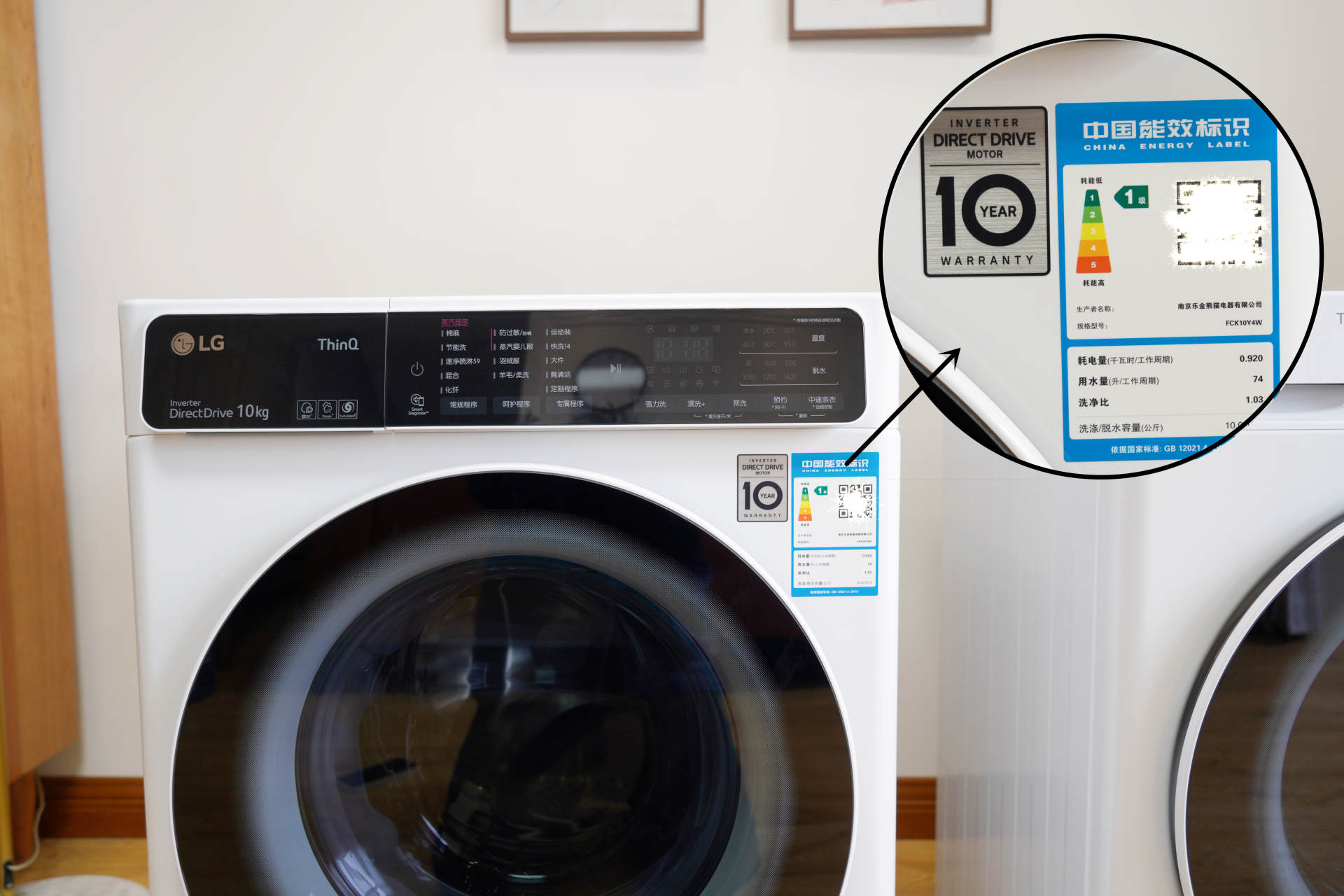 lg性价比最高的洗烘套装,lg洗烘套装性价比最高的一款