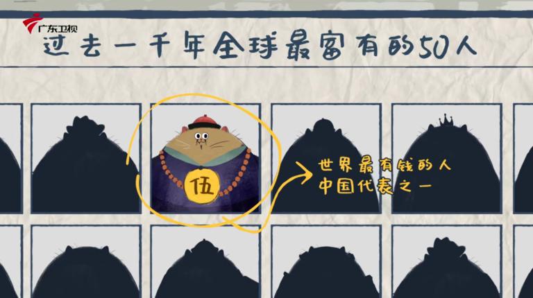 这8.9真敢，就只给蔡徐坤10分钟