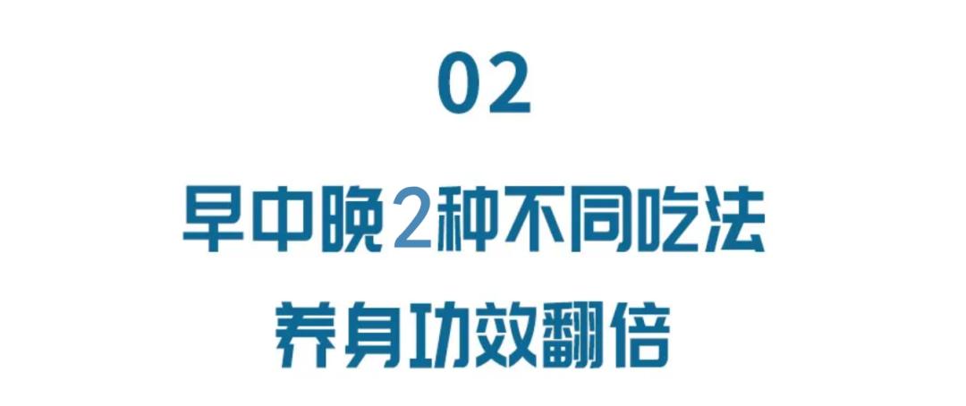 含铁的食物每天60mg,含铁量是鲜桂圆20倍