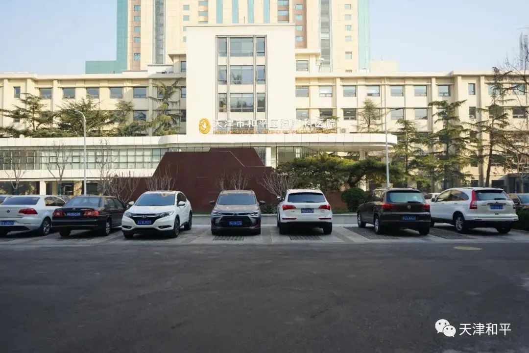 天津基建,天津大基建