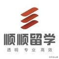 成都留学机构排名前十名,2022成都留学机构排名