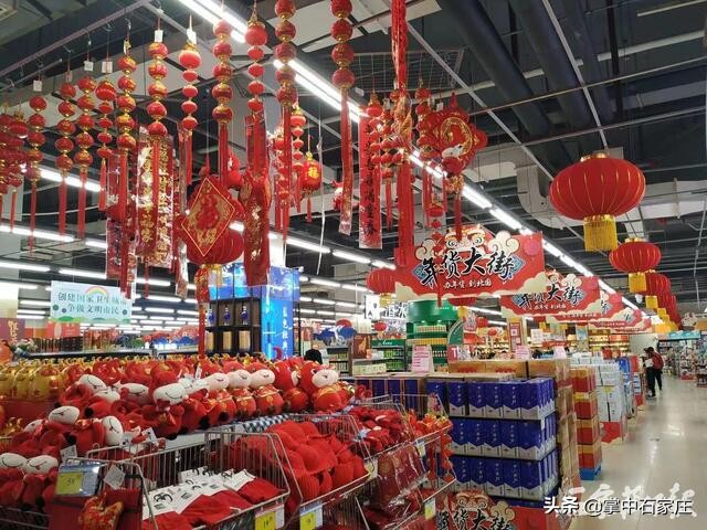 云上年货节具体怎么买东西,2022年青岛西海岸云上年货节